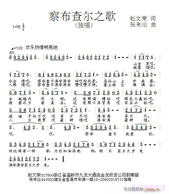 첼頖֮(ָV)1