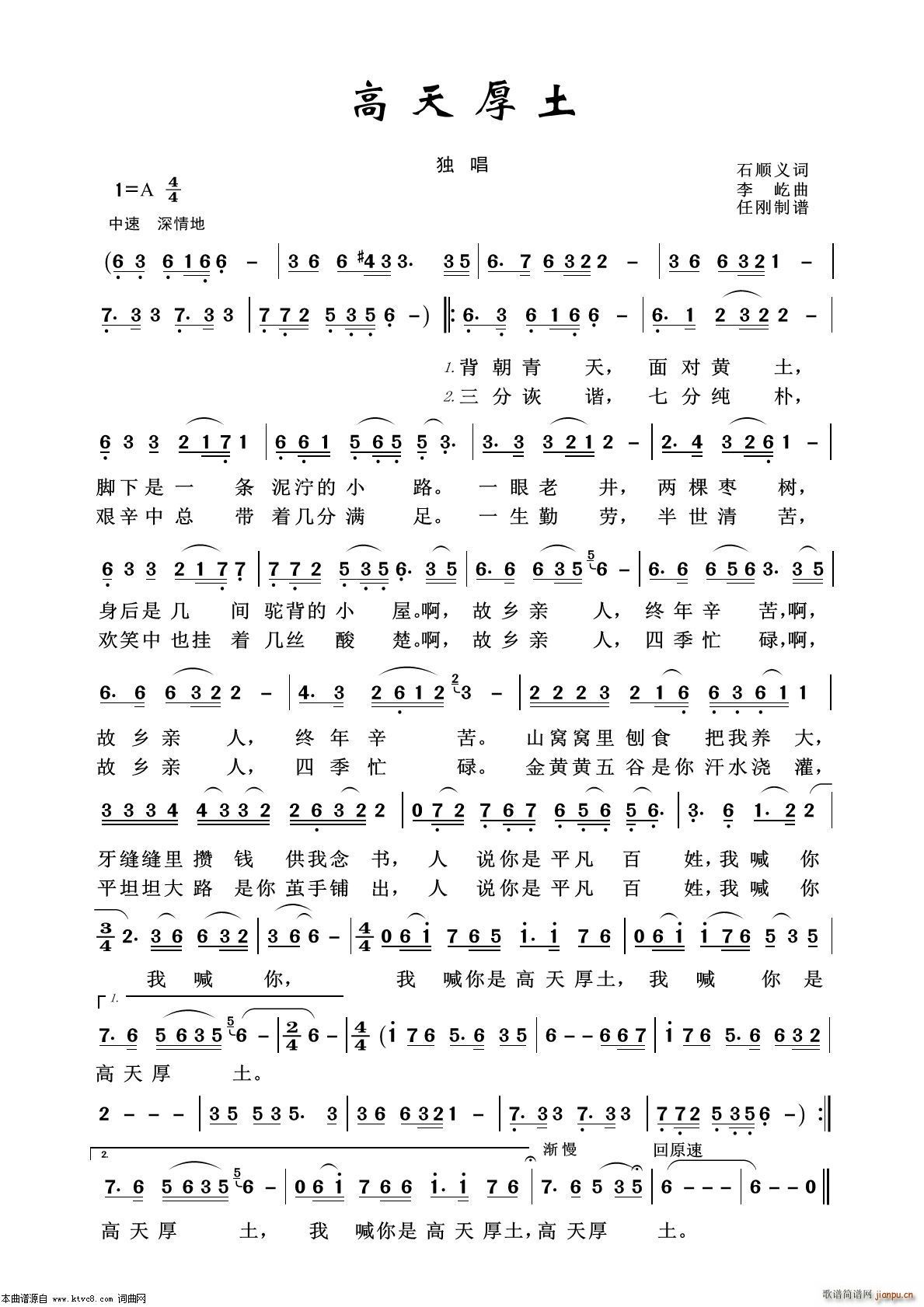  ˇg(sh)100(ʮּ)1