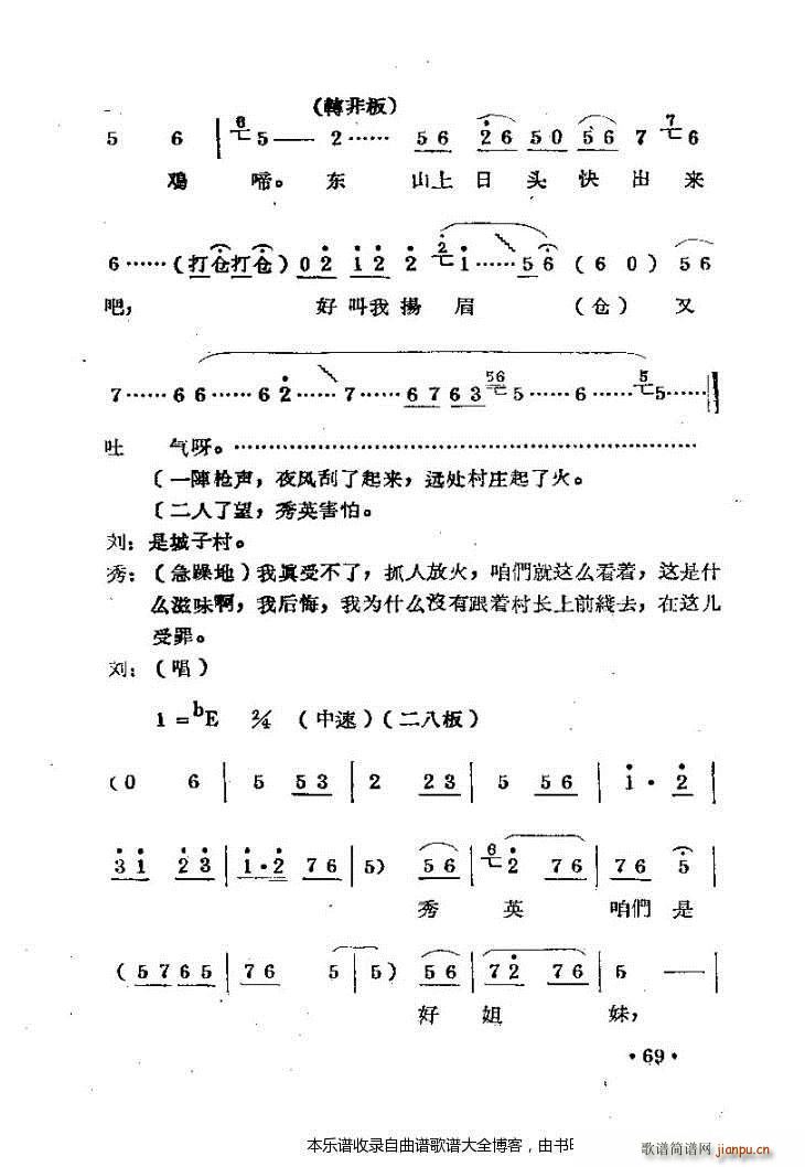 ԥmc 41 80(ԥV)29