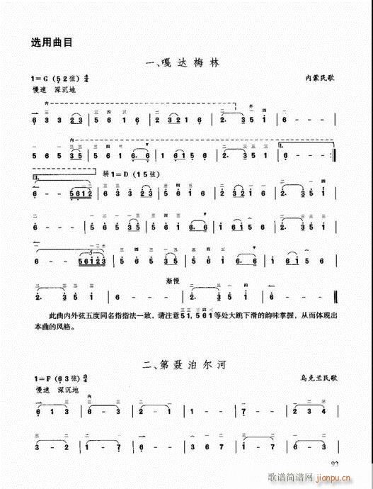 Tͨý̳81-100(V)13