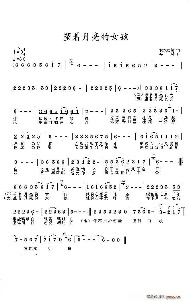 Ů(ָV)1