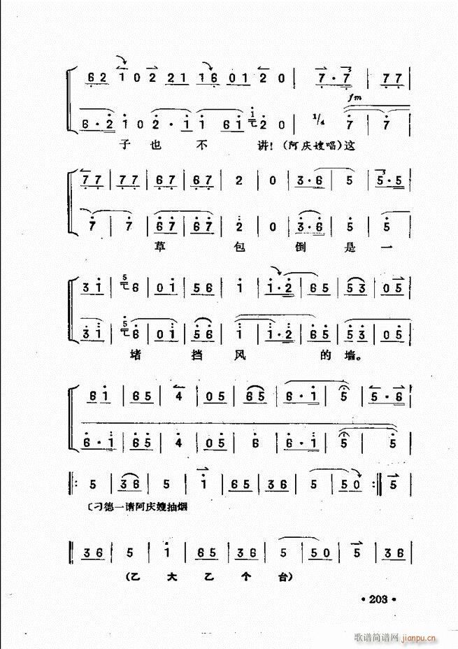  181 240(ʮּ)23