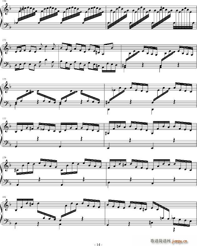 Concerto(ָV)14