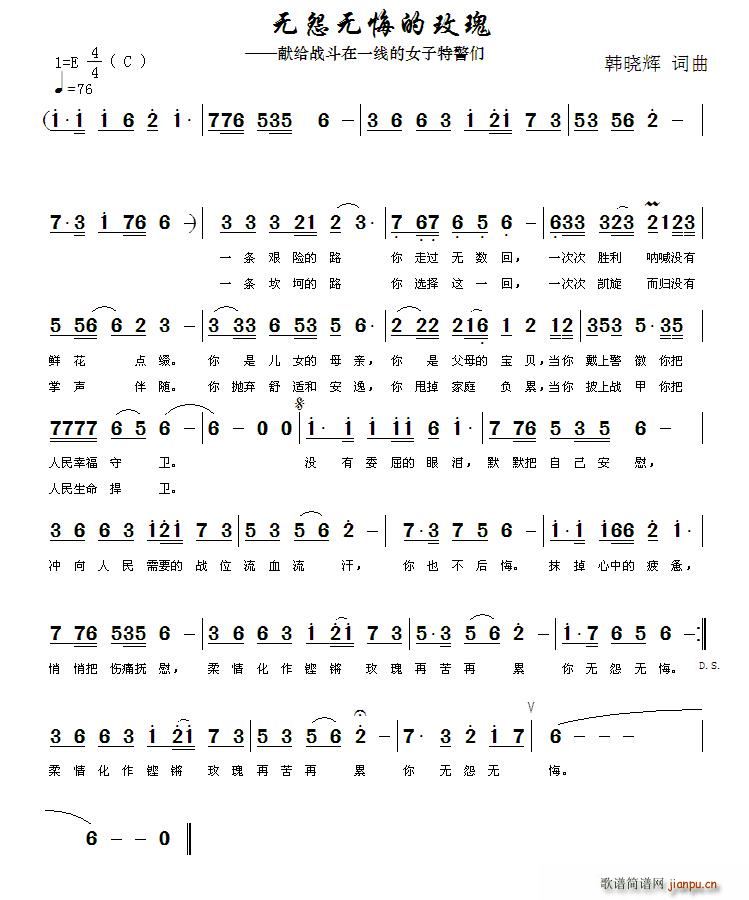 oԹoڵõ Io(zhn)һŮؾ(ʮּ)1
