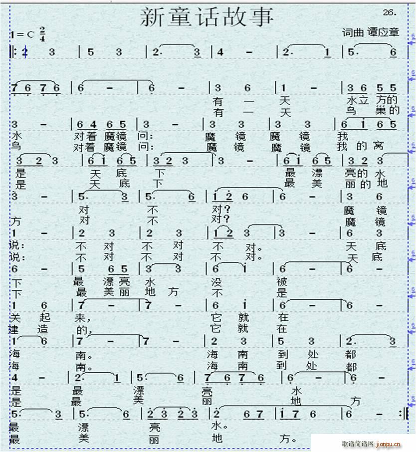 ͯԒ(ָV)1