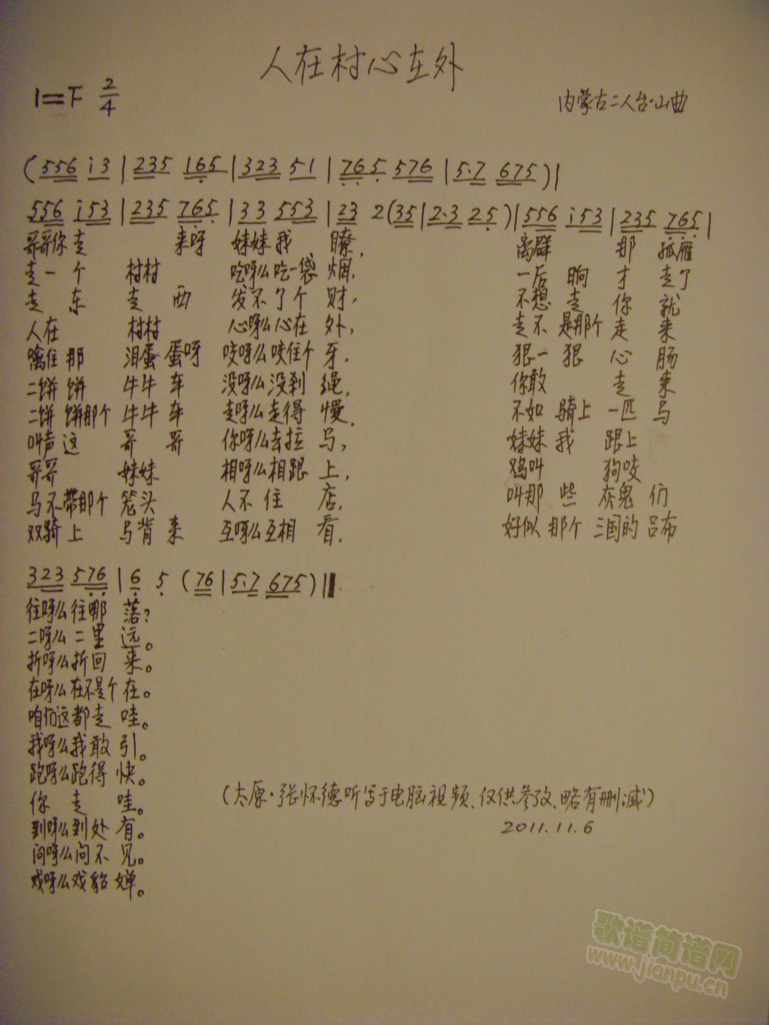 ڴ(ָV)1