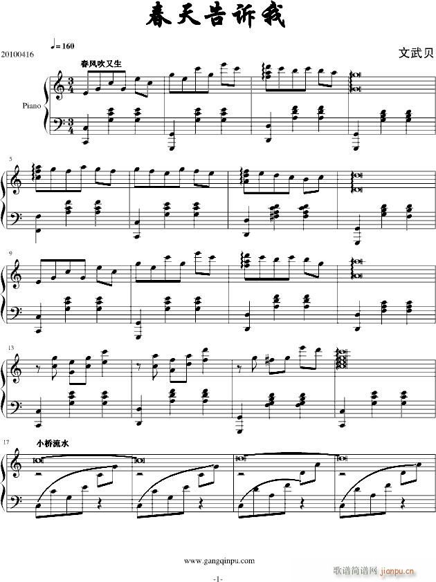 V(V)1