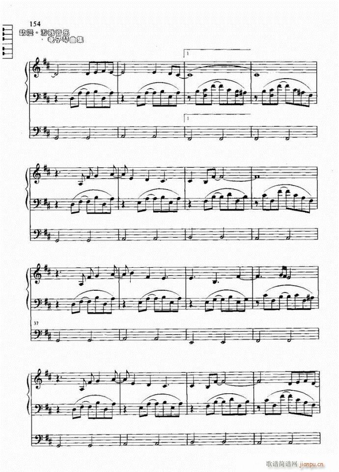 IȥČʯ(λɹV)3