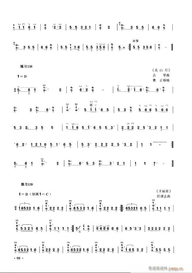 Ź~A(ch)̳ʮnĿ61 120(Ź~PV)38