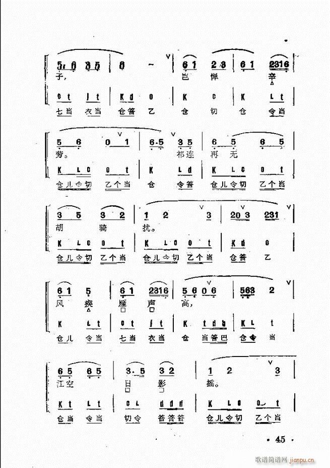 ȺR Ŀ 1 60(V)59