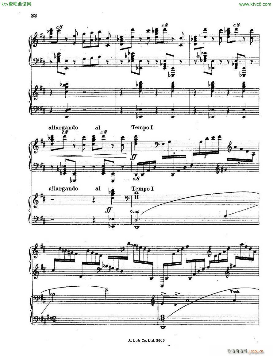 dohn pc 2 1(V)22