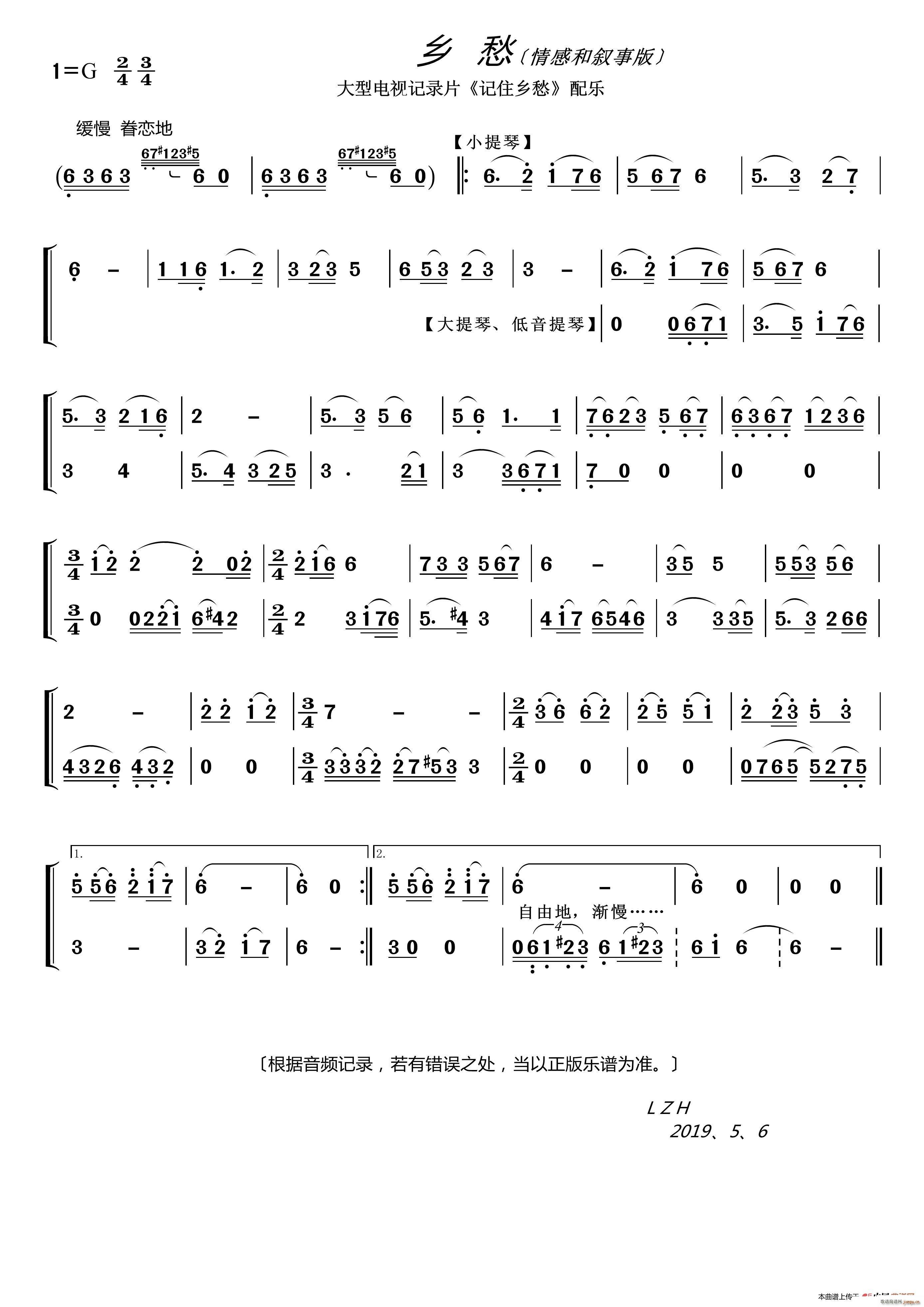 l(xing) к͔°桳 ҕӛƬ ӛסl(xing) 䘷(ʮּ)1