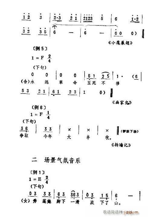 |D(zhun)201-215(ʮּ)15