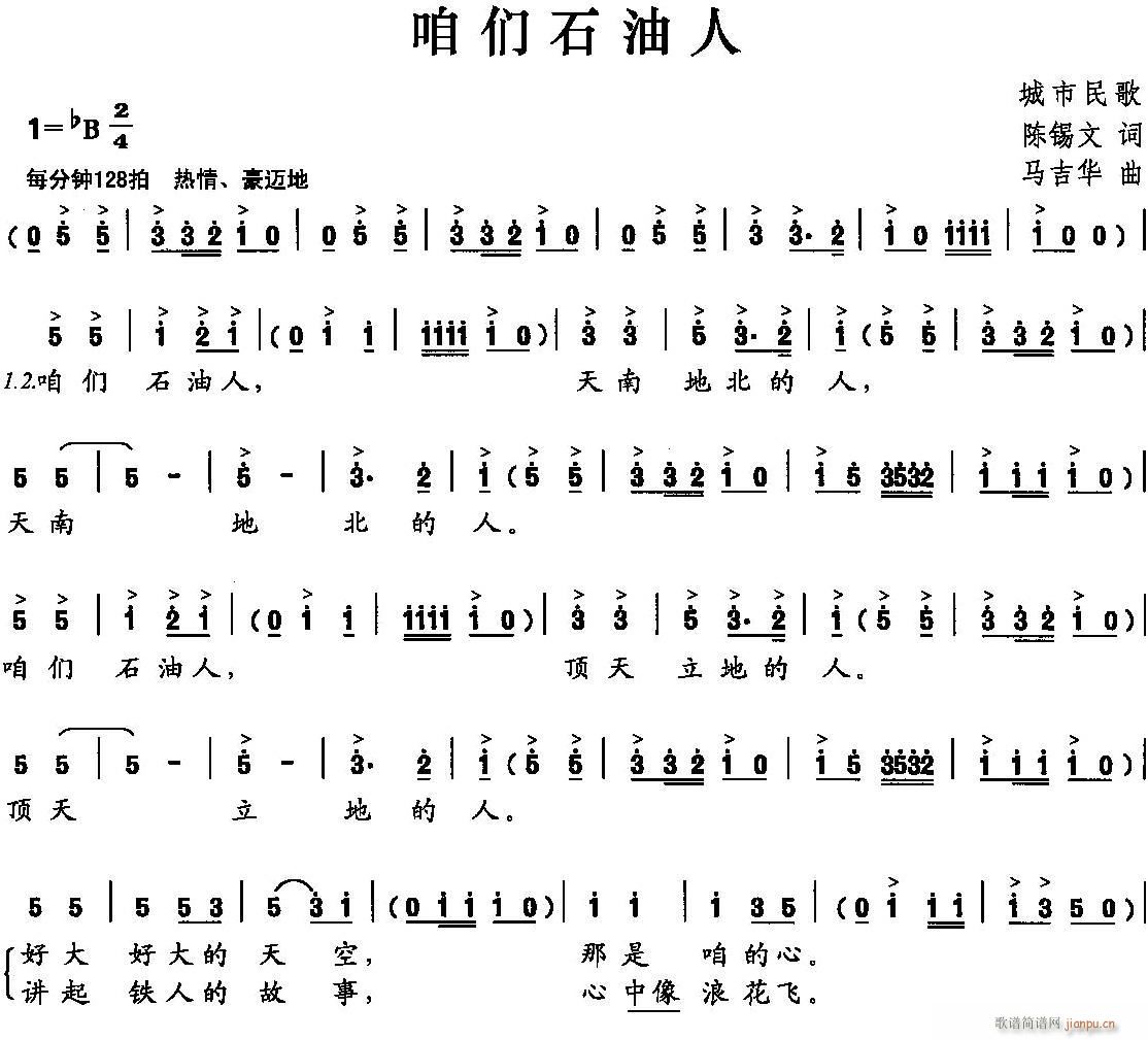 ۂʯ(ָV)1