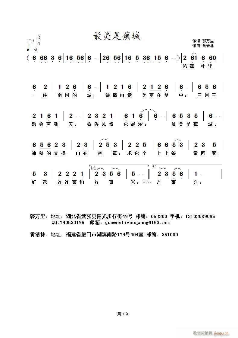 ǽ(ָV)1