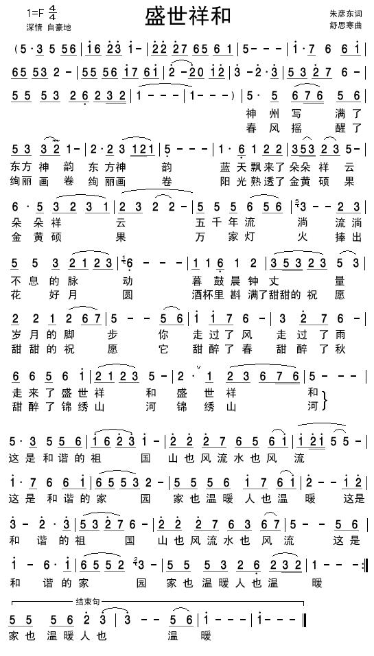 ʢ(ָV)1