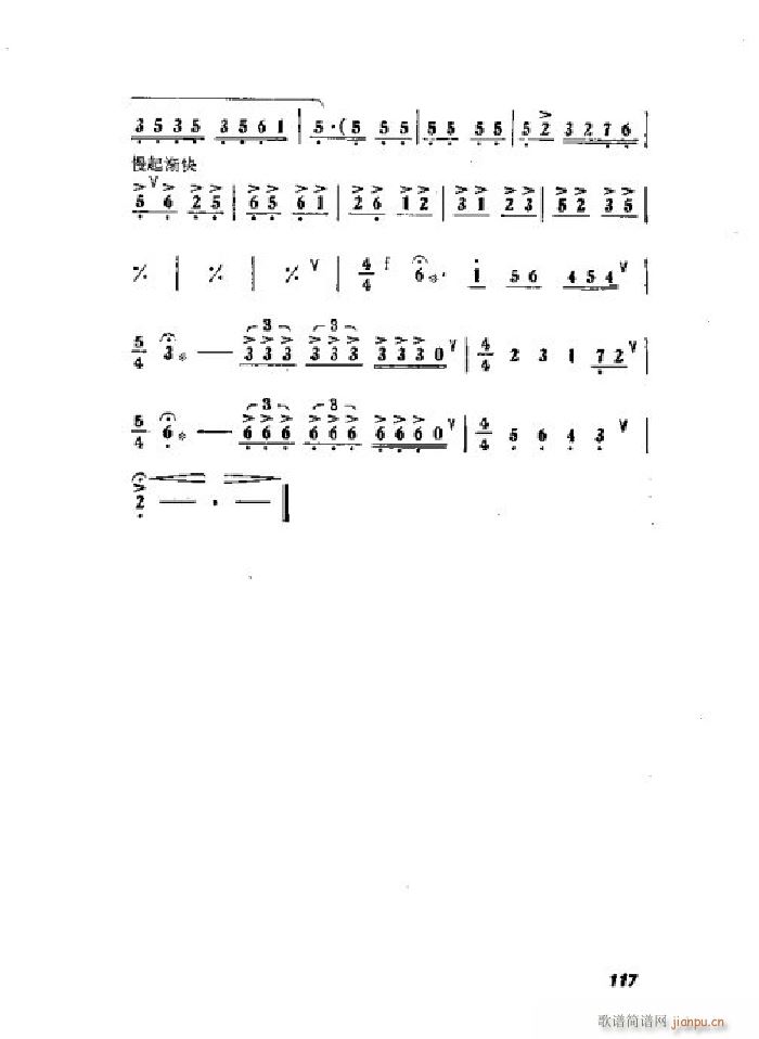 ٻ  001 050(V)34