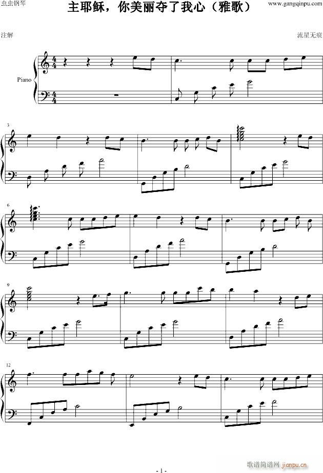 Z(V)1