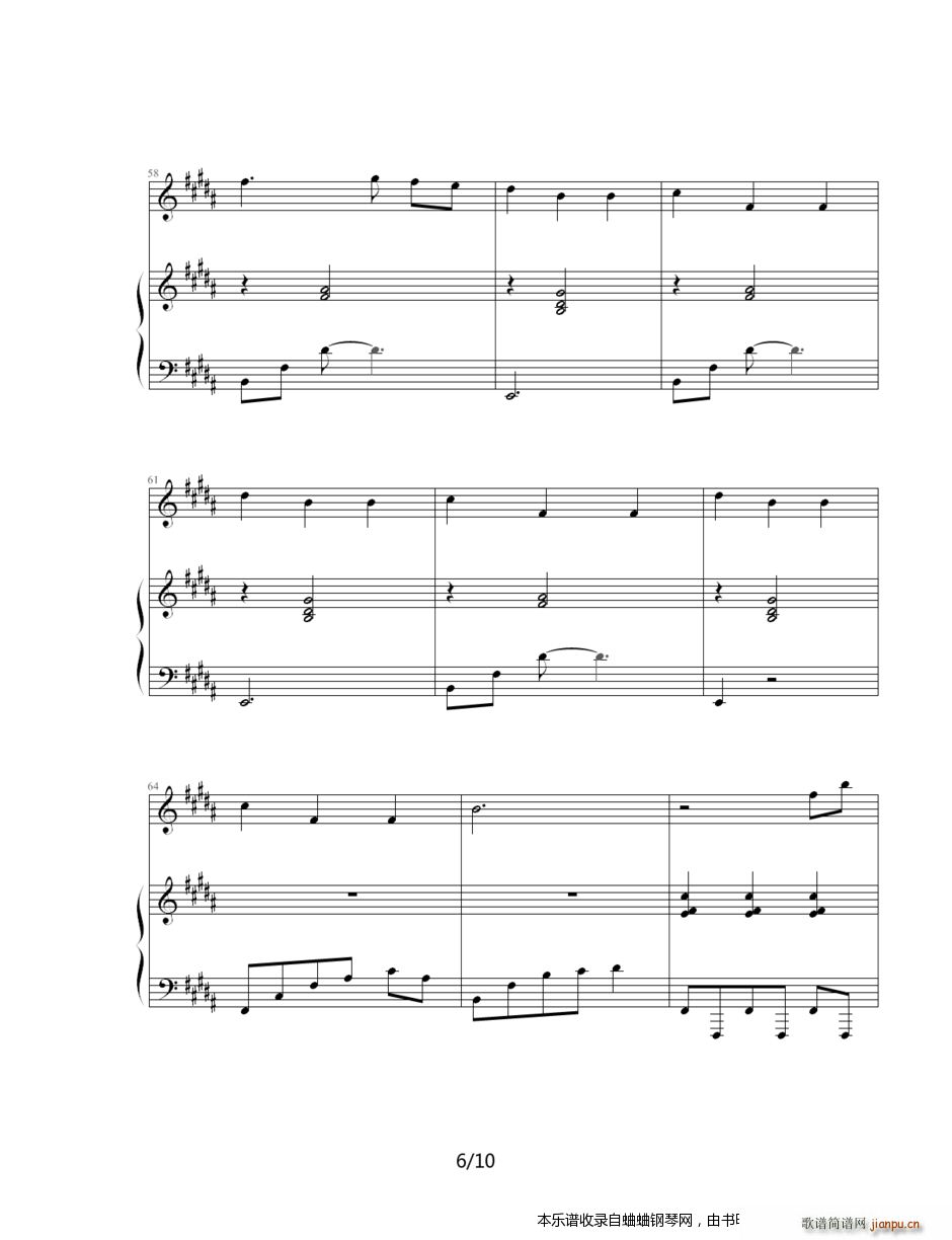 ԭ(chung)DD (dng)҂ͬһ ٰ (dng)zѾõ (V)6