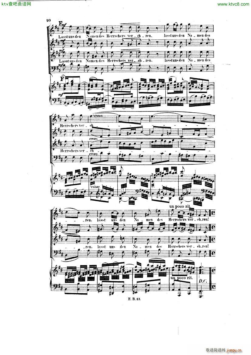 Bach JS BWV 248 Christmas Oratorio No 1(V)13