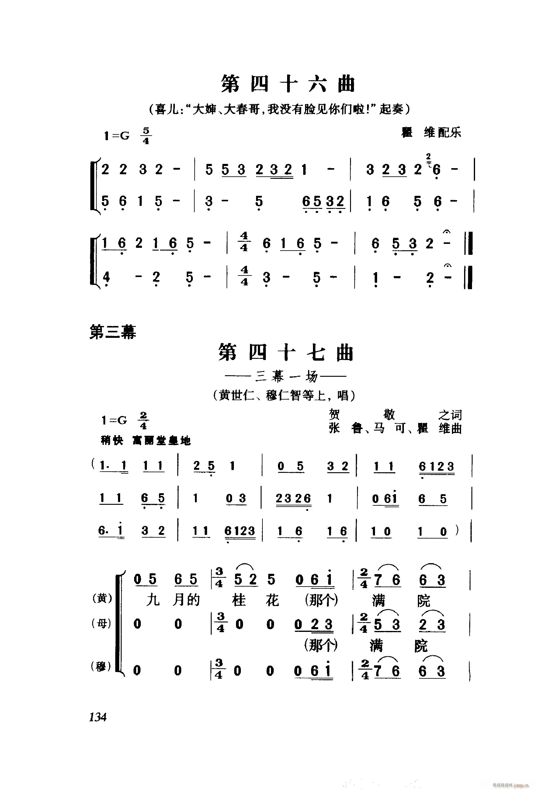 ëŮ 脡 001 060(ʮּ)36