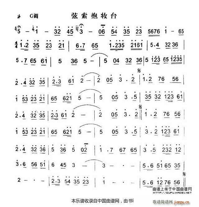 y_(ti) ǻҘ(l) (l)V(ʮּ)1