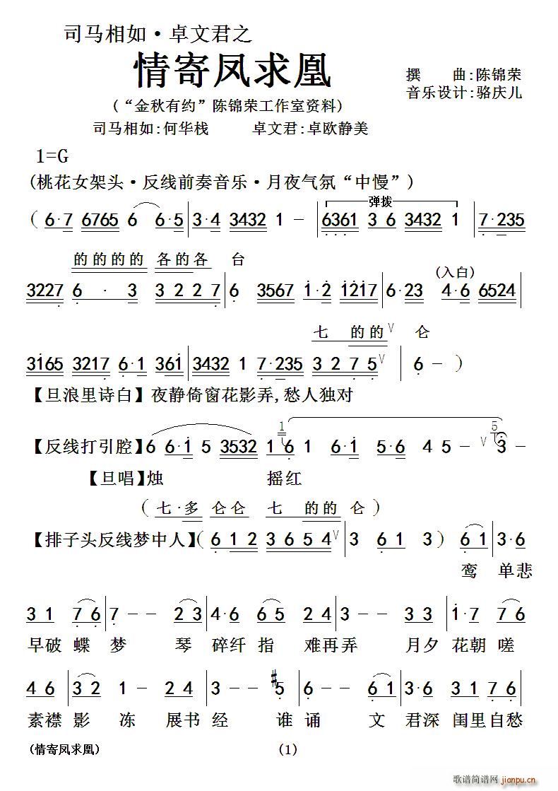  P(ָV)1
