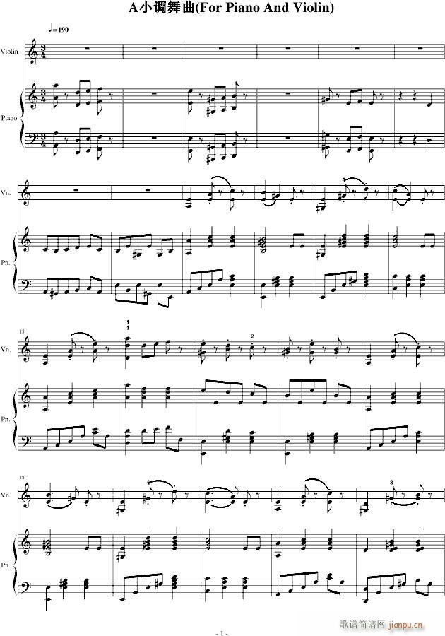 H14(V)1