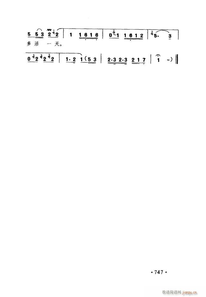 С}x˵ǷСh(ʮּ)5