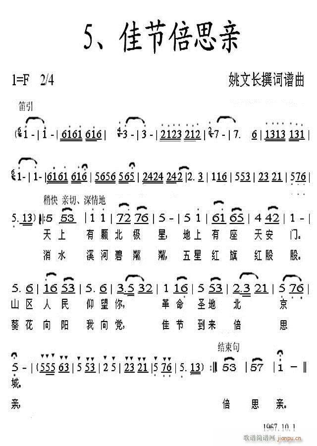 p ѹ(ji)˼H(ʮּ)1