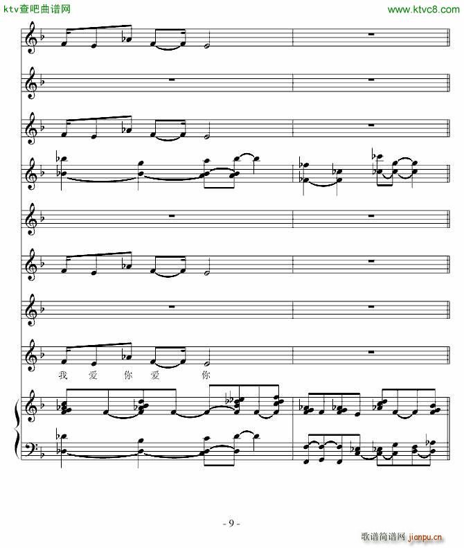 @(V)9