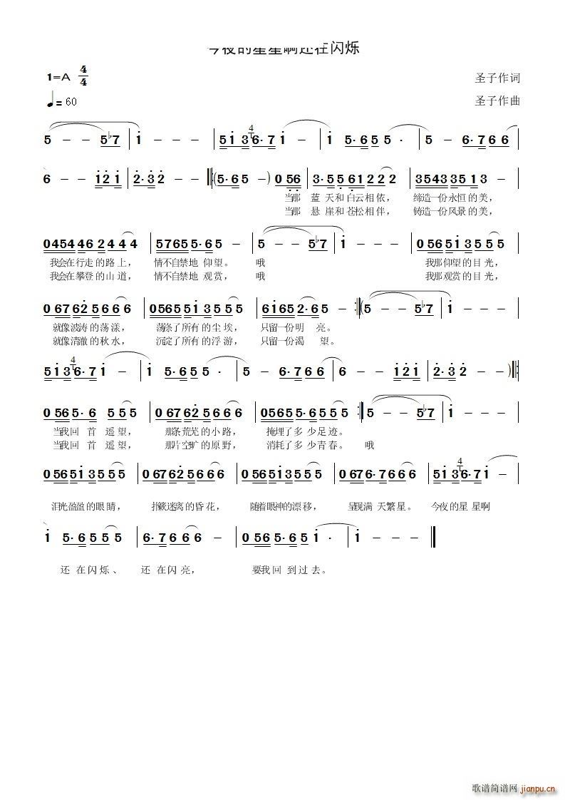 ҹǰ߀Wq(ʮּ)1
