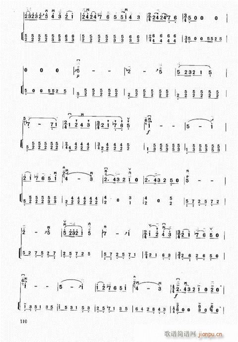 м̳101-120(V)10