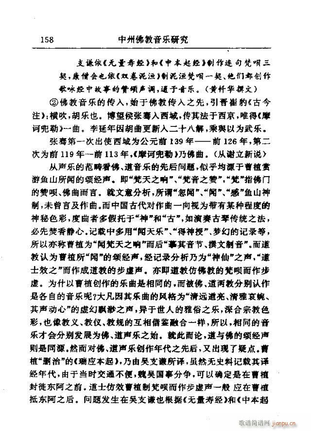 Փx151-177(ʮּ)8