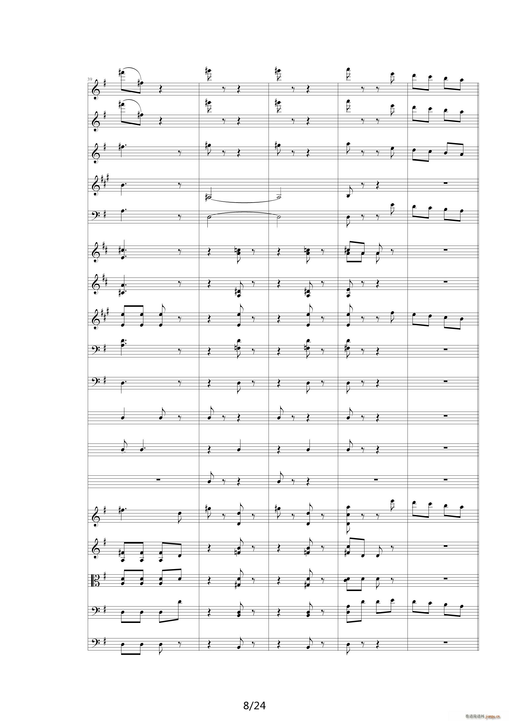 QW Ҙ 00QW Orchestra(V)8