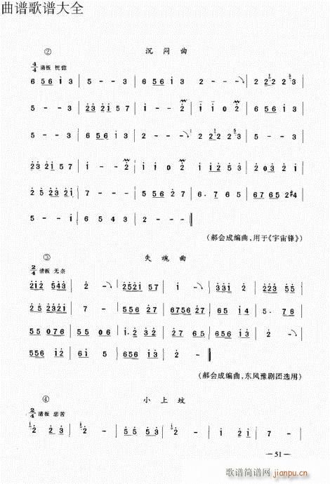 ԥ෨41-60(ԥV)11