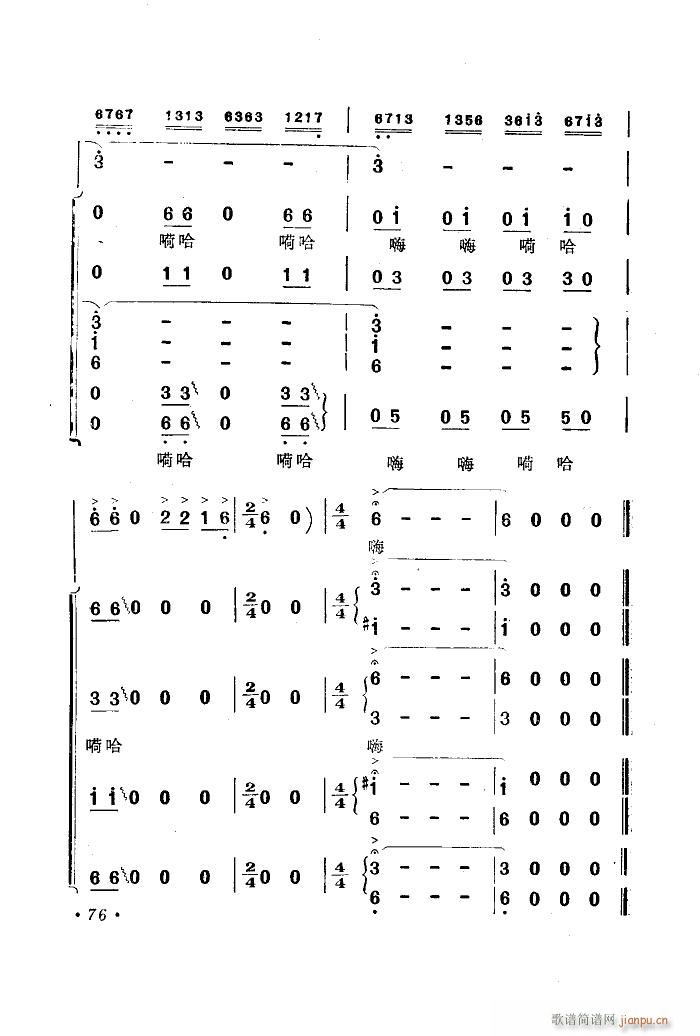  Ƭ 51 89(ʮּ)28