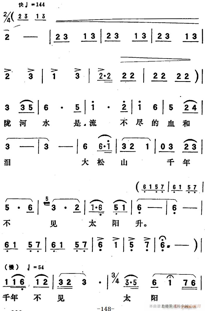 脡 ꖴ ȫ֮Ĉ  @ǹa(chn)hˑ(yng)е(ʮּ)3