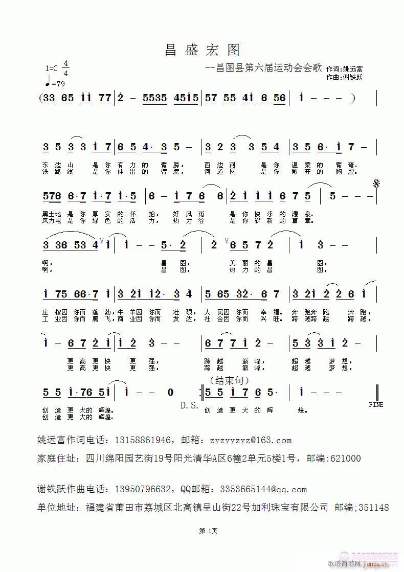 ʢD(ָV)1