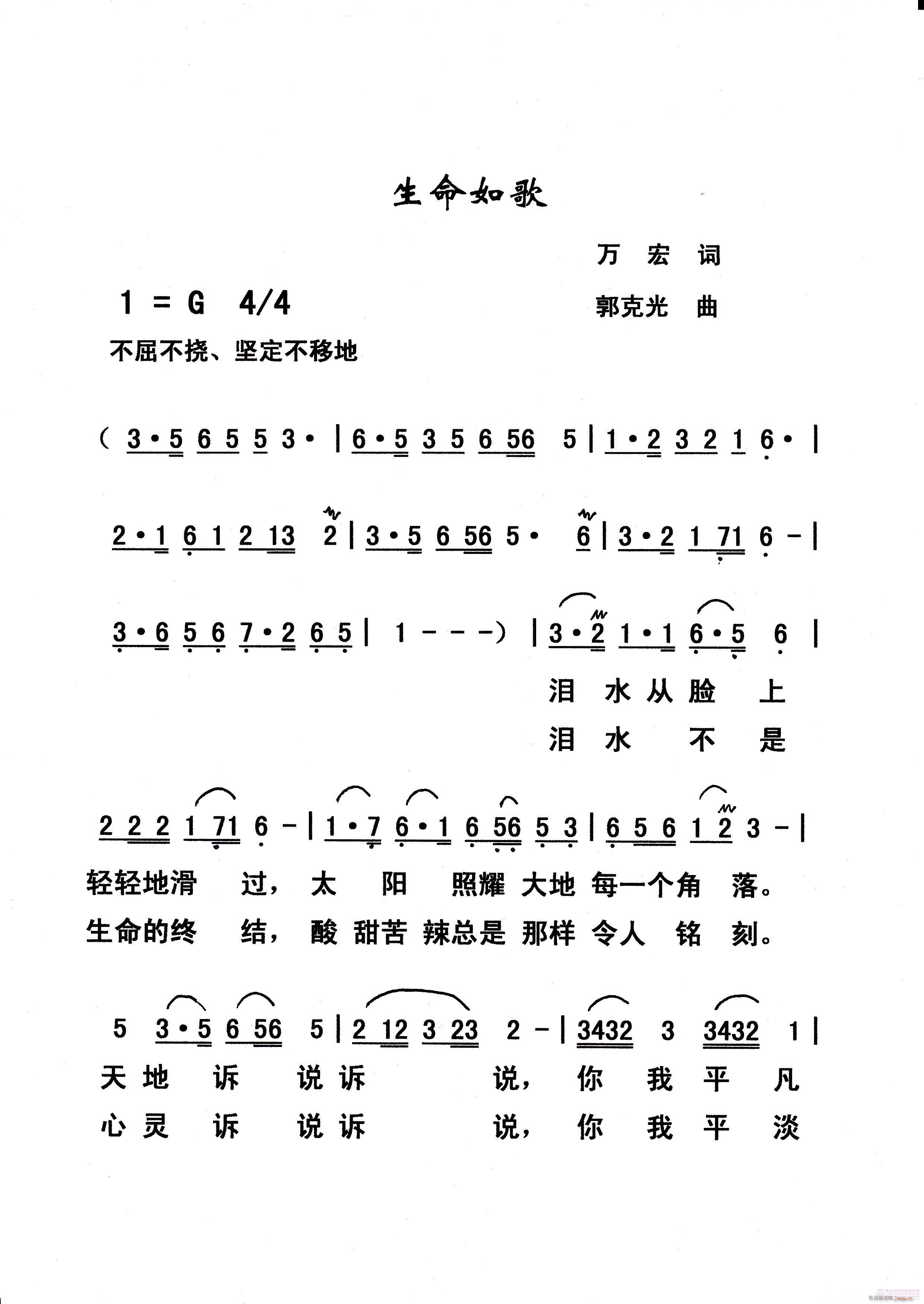 (ָV)1