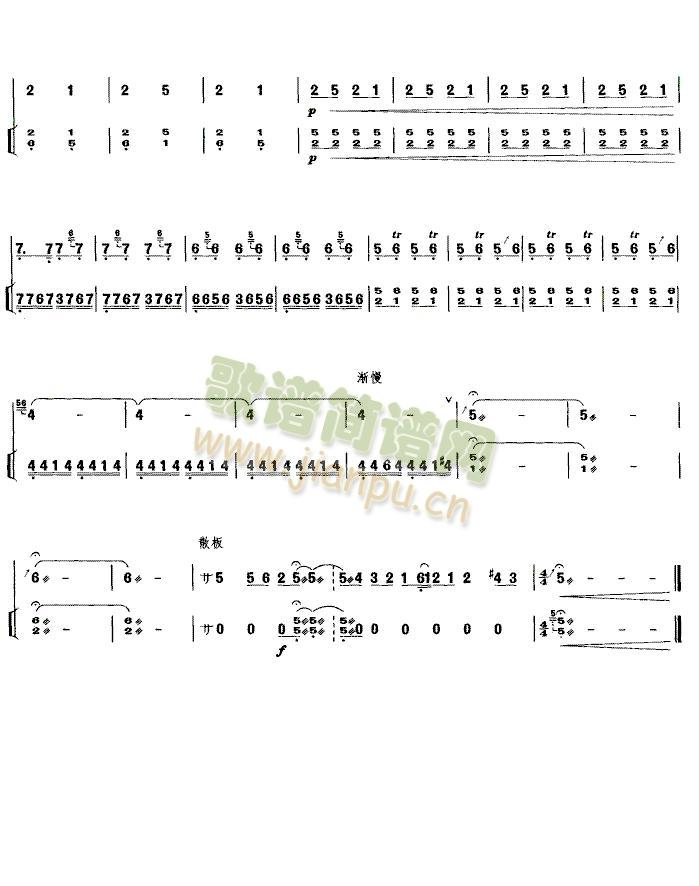 ص(zhn)(V)6