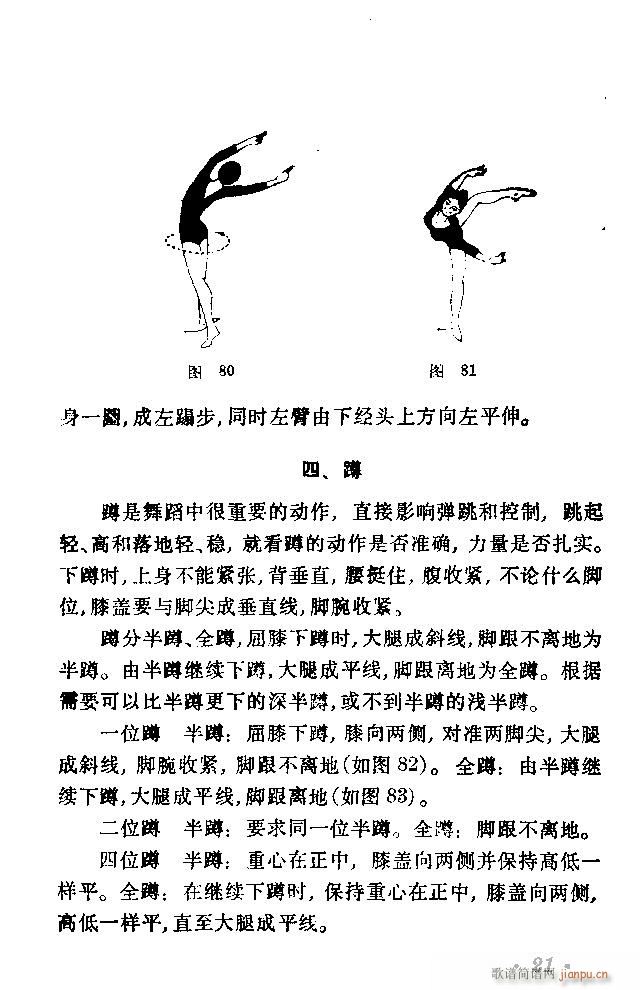 赸(dng)x Ŀ 40(ʮּ)24