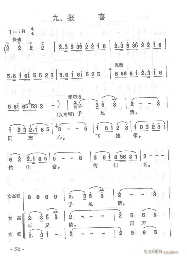 t܊h(yun)y  濂V31-65(V)26