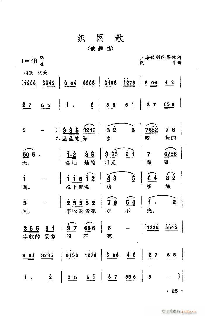 W(wng) 赸 δ(ʮּ)1