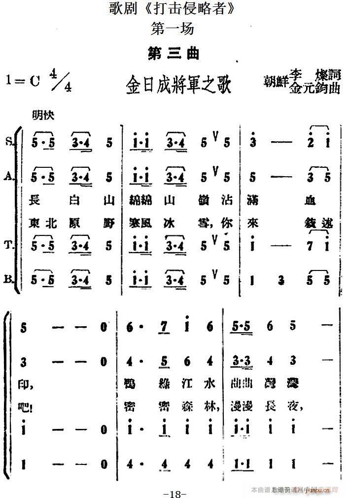 脡  ȫ֮һ ճɌ܊֮(ʮּ)1