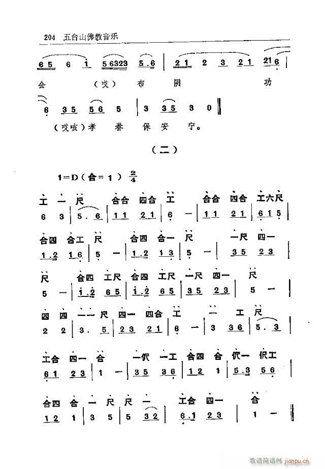 _(ti)ɽ181-210(ʮּ)22