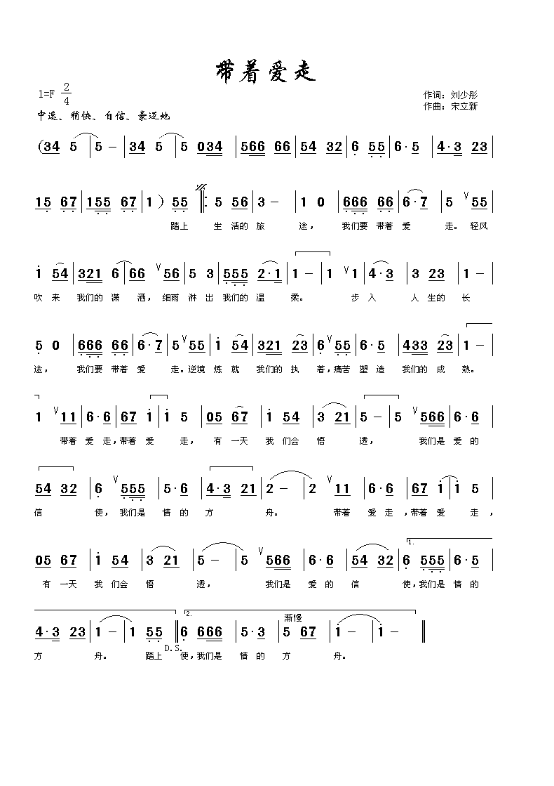 (i)(ָV)1