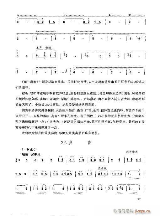 41-61(ѺV)17