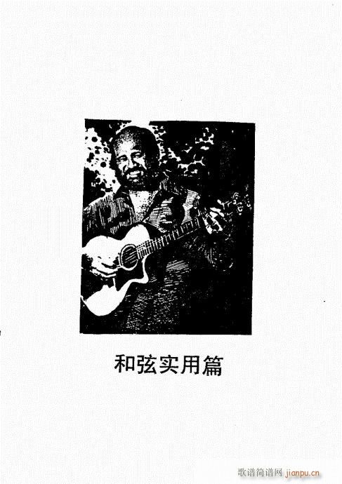 {(jng)̳181-220(V)35