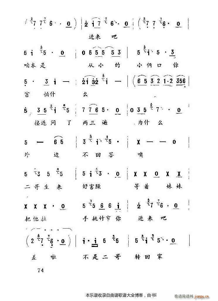  ˼ 54 75(ʮּ)21